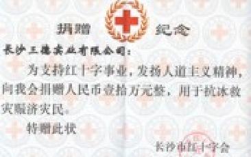 冰雪无情 mg电玩娱乐在线网址有爱
